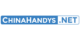 ChinaHandys.net Logo – Segway Navimow Mähroboter getestet und empfohlen von ChinaHandys.net